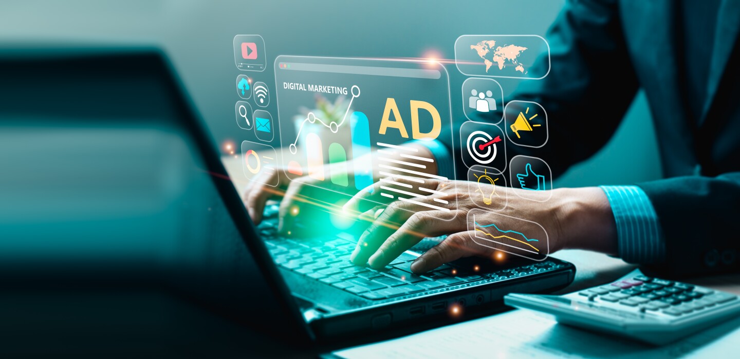 التحول الرقمي وتحسين الأداء